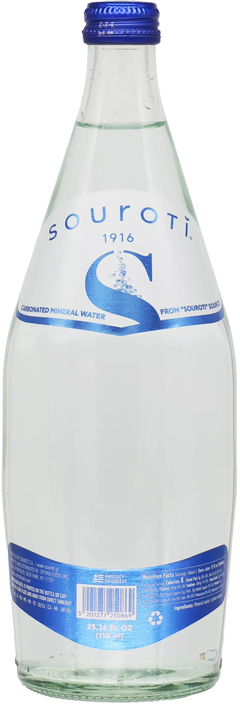 Souroti bottle – front view